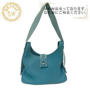 HERMES Sako Blue Jean Crossbody